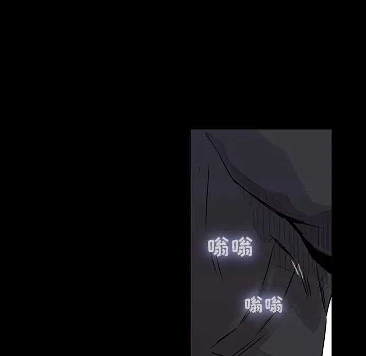 预告篇 第42页