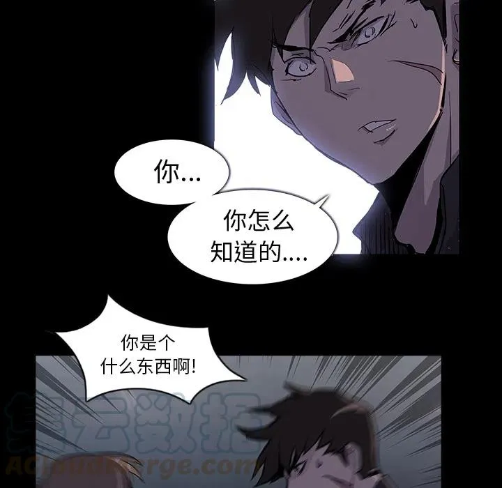 预告篇 第58页