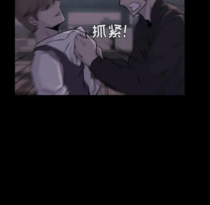 预告篇 第59页