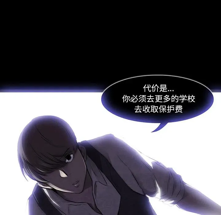 预告篇 第62页