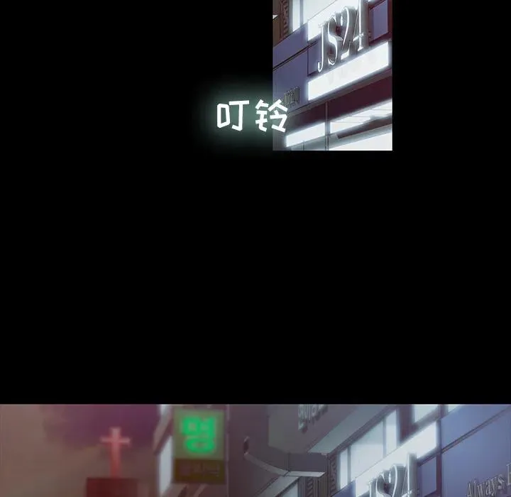 1 第8页
