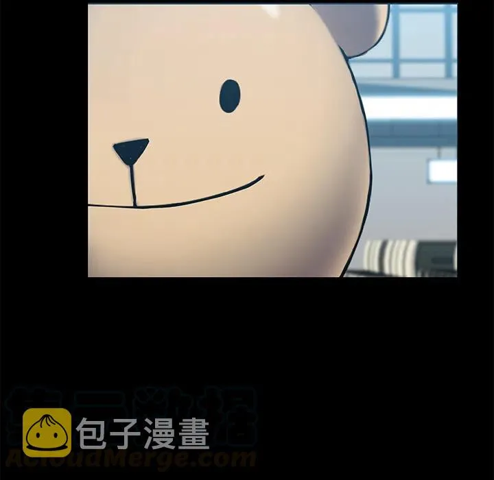5 第85页