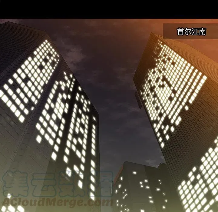 8 第88页
