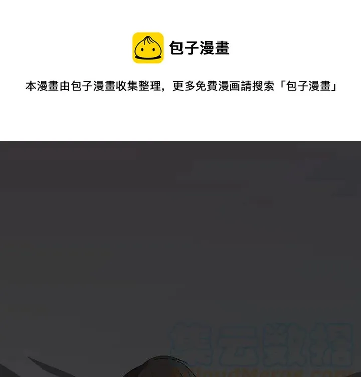 10 第1页