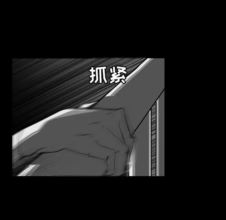 10 第72页