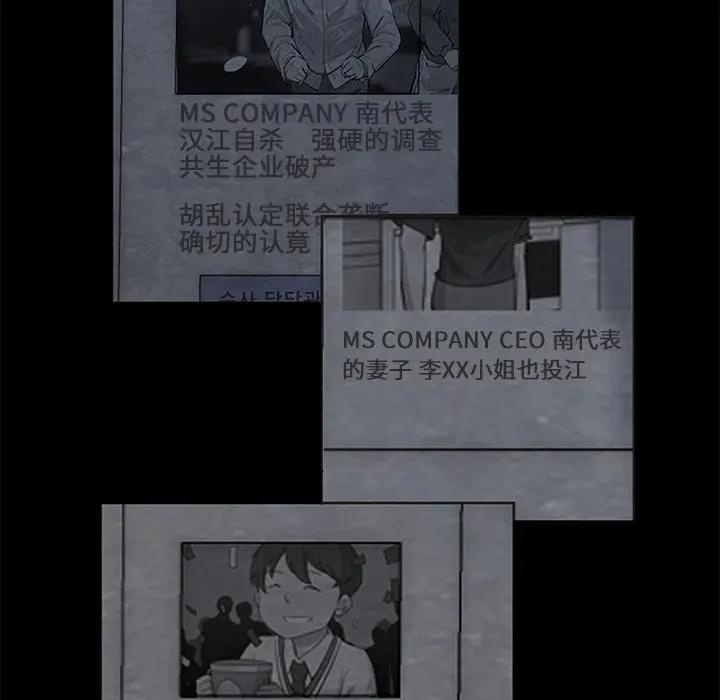 11 第9页