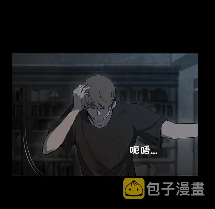 11 第15页