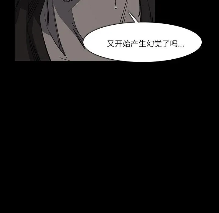 11 第17页
