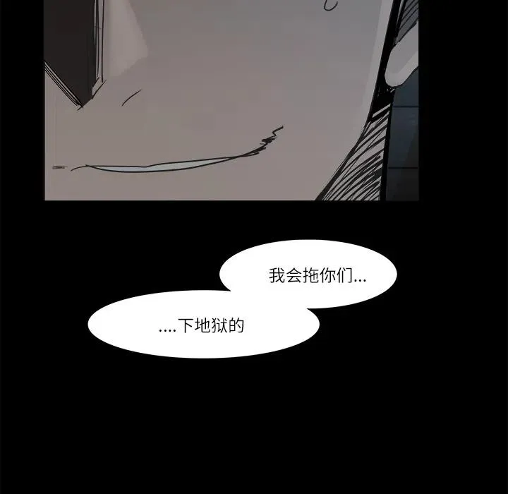 11 第21页