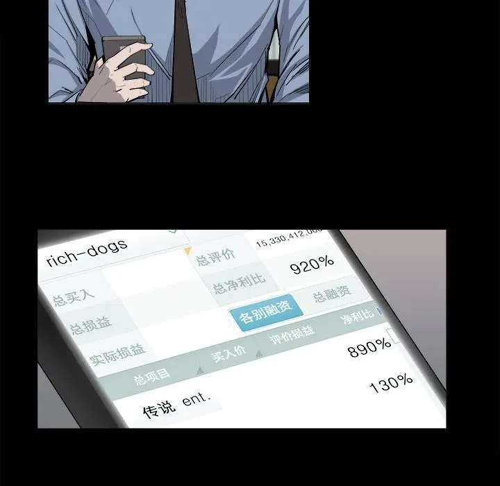 11 第24页