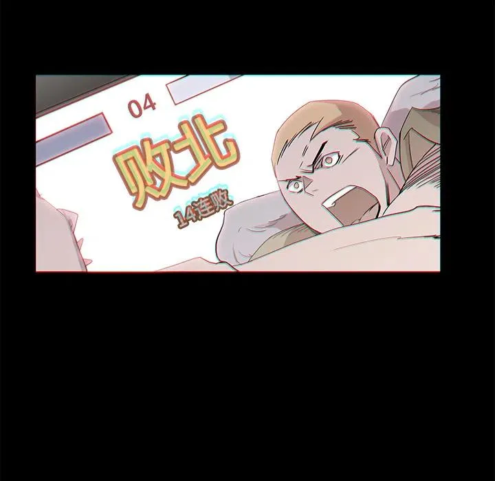 11 第26页