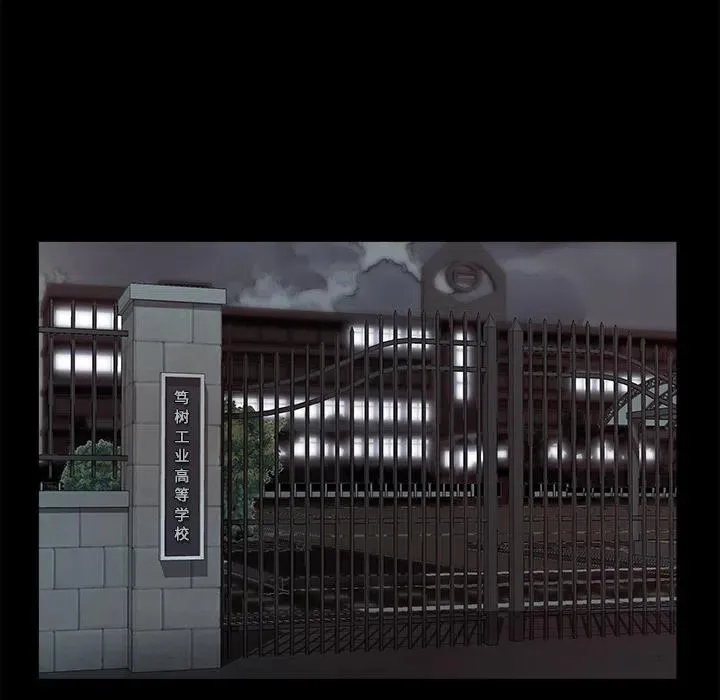 11 第27页