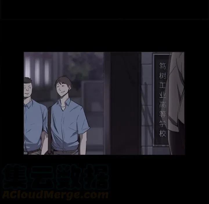 11 第28页