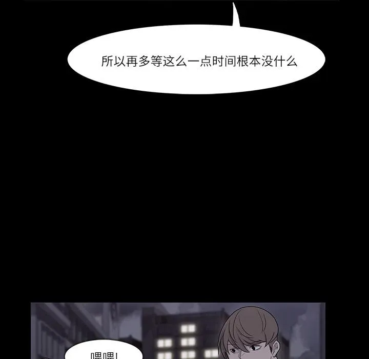 11 第36页