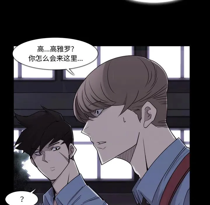 11 第45页