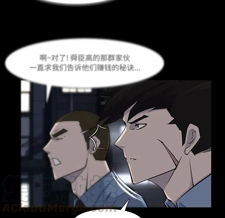13 第34页