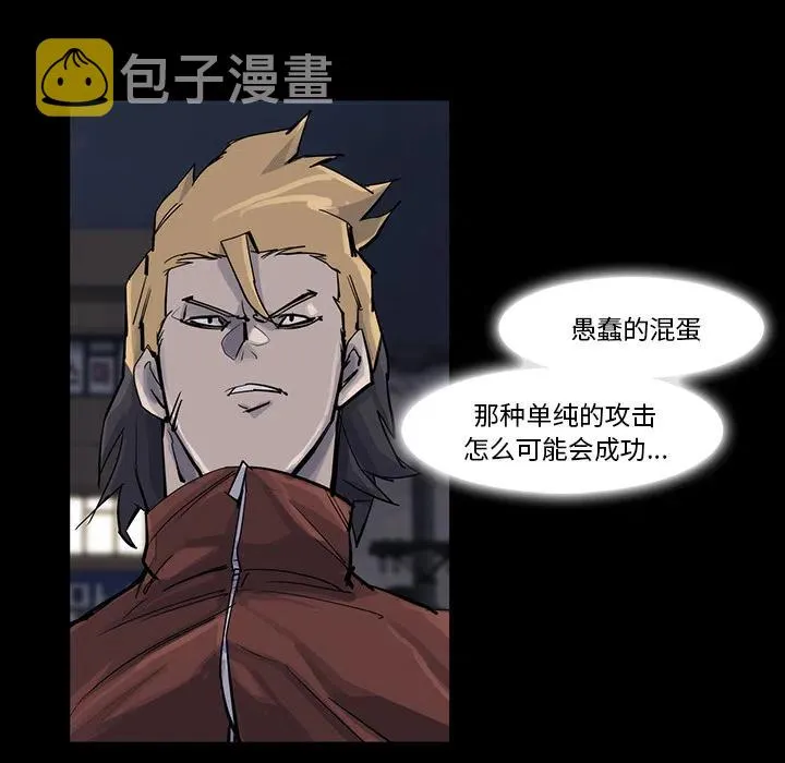 14 第42页