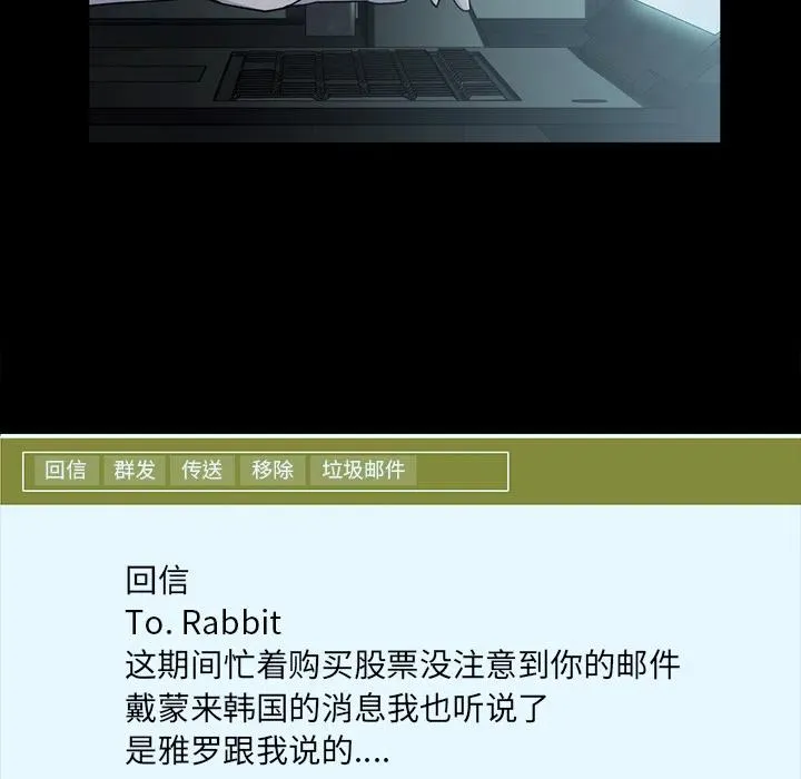 16 第23页