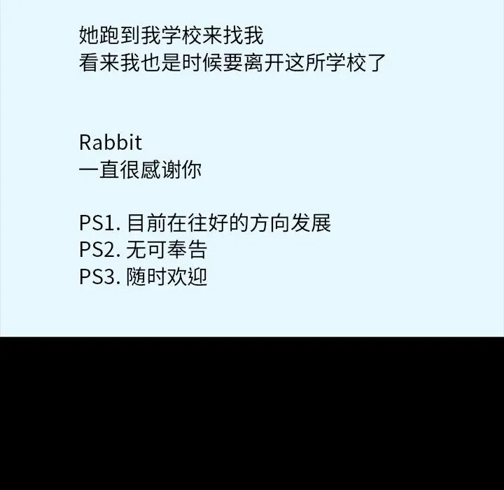 16 第24页
