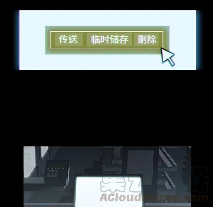 16 第25页