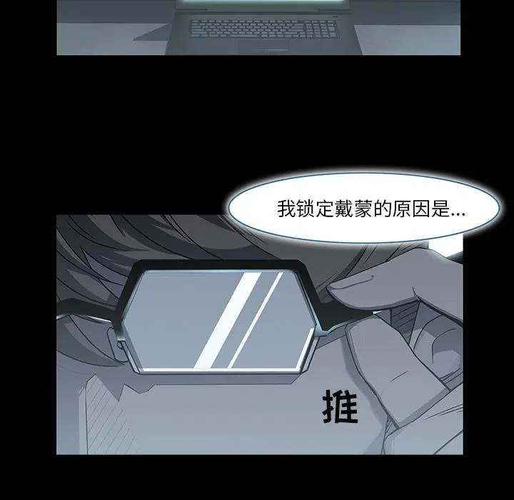 16 第26页