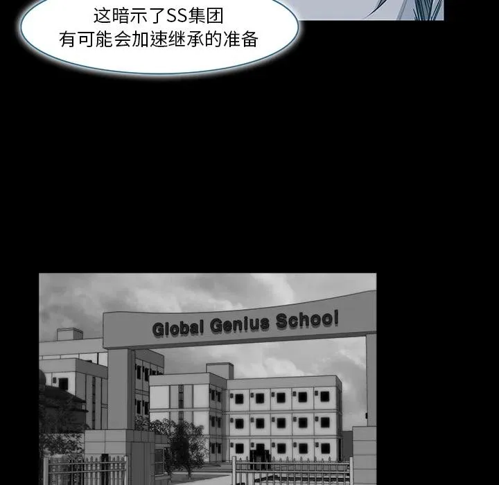 16 第30页