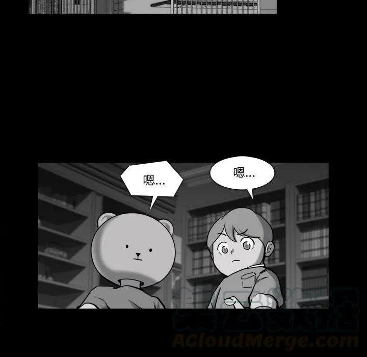 16 第31页