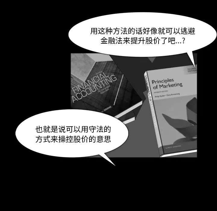 16 第32页