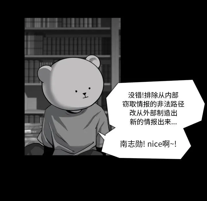 16 第33页