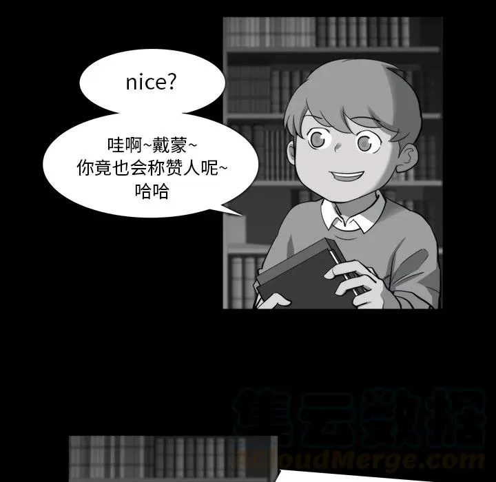 16 第34页