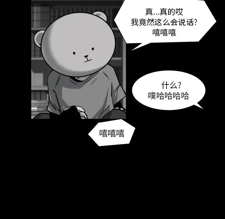 16 第35页