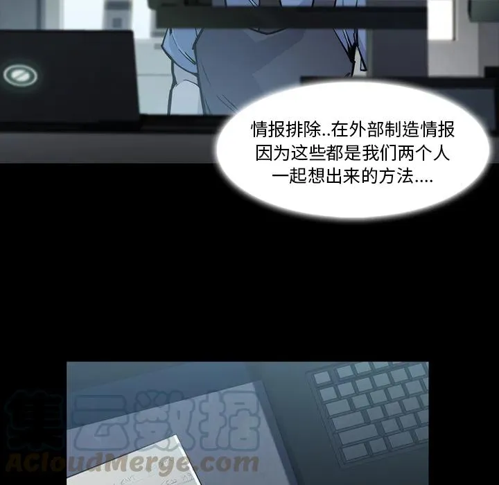 16 第37页