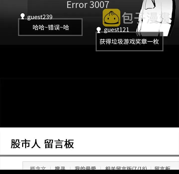 16 第48页