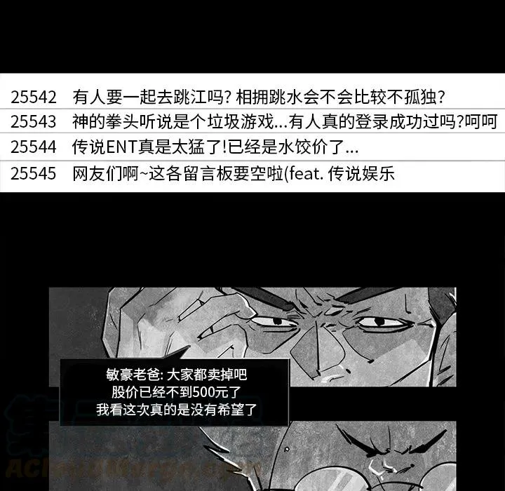 16 第49页