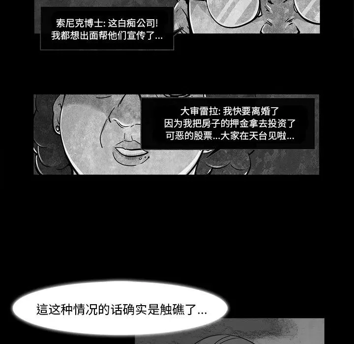 16 第50页