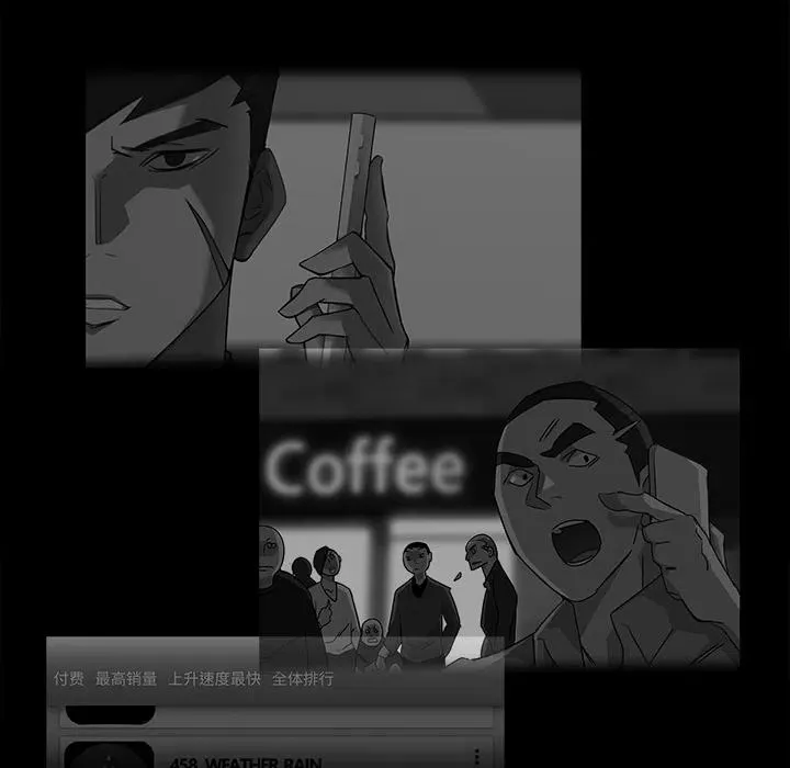 16 第54页