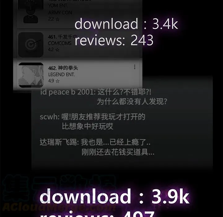 16 第55页