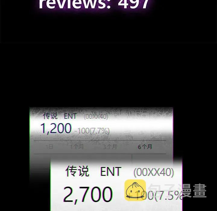 16 第56页