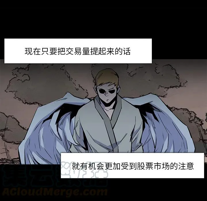 16 第58页