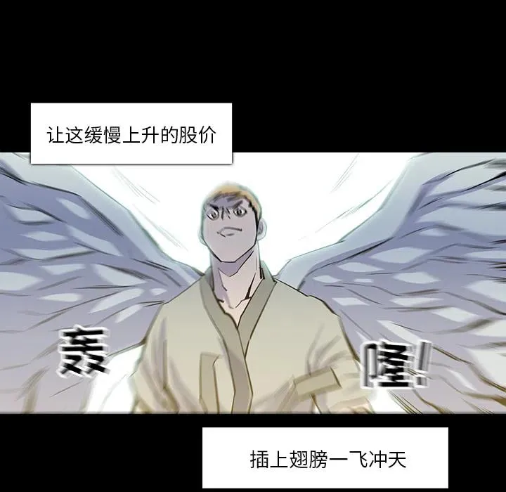 16 第59页