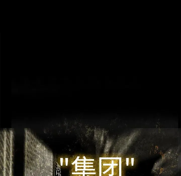 16 第60页