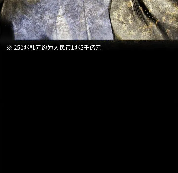 16 第63页