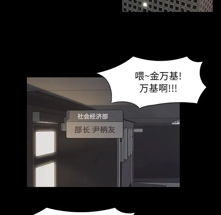 16 第65页