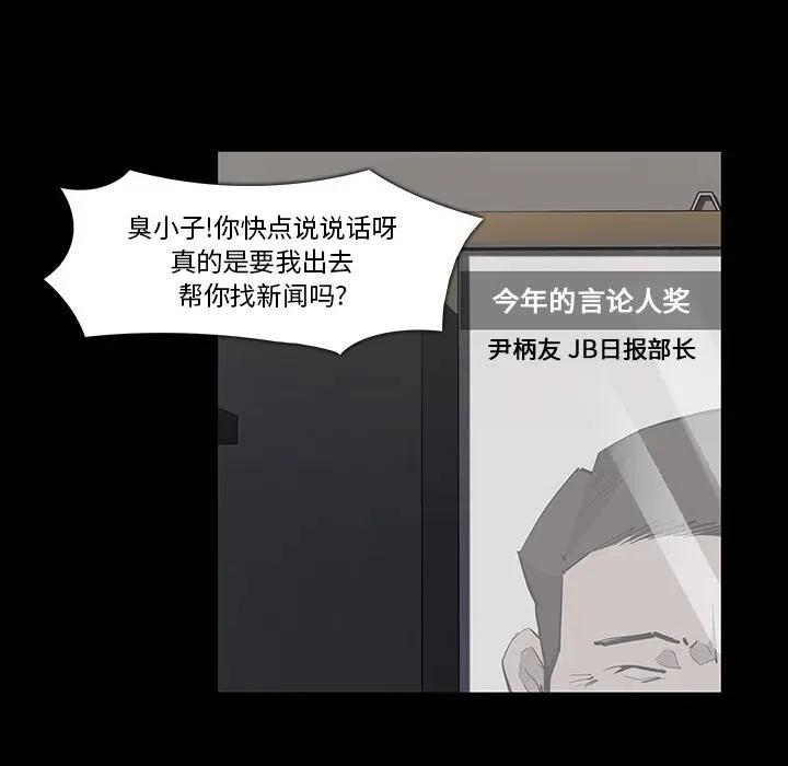 16 第68页