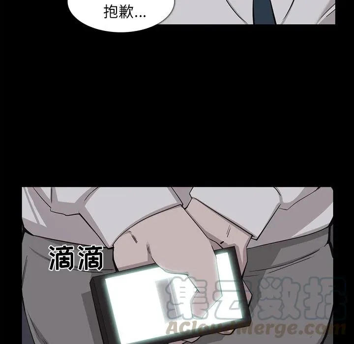 16 第70页