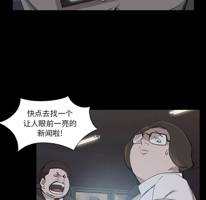 16 第71页