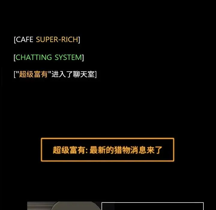 16 第78页