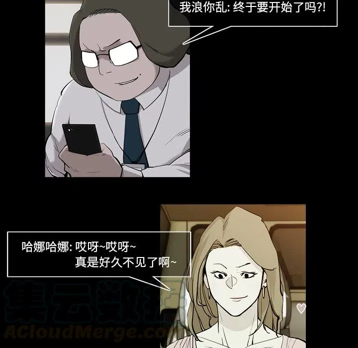 16 第79页