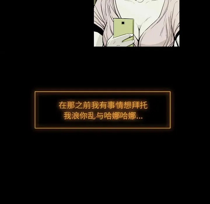 16 第80页