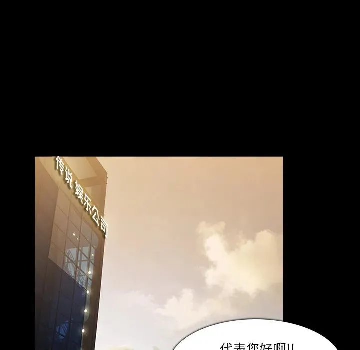 16 第81页